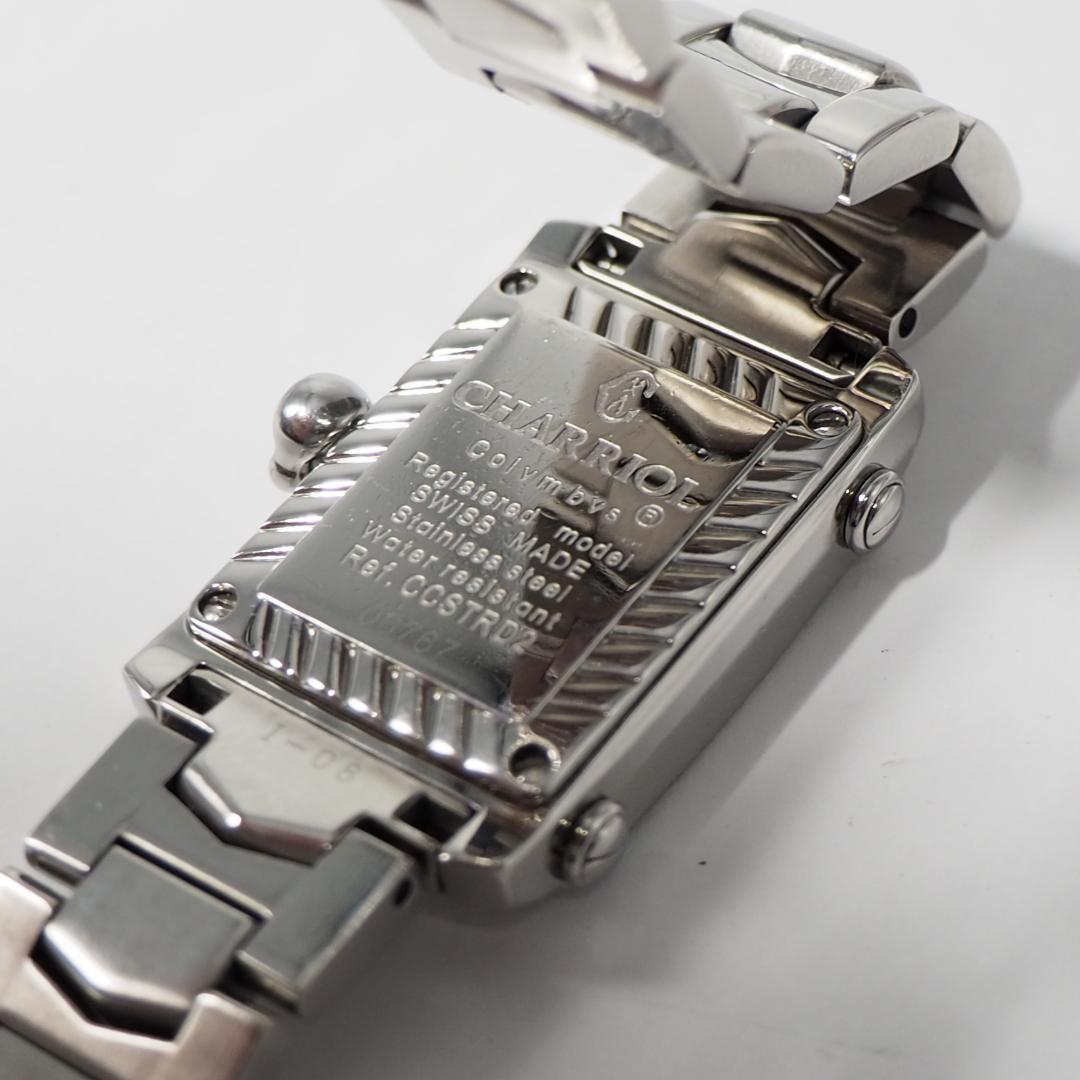 美品 シャリオール CHARRIOL コロンブス スクエア 腕時計 F990