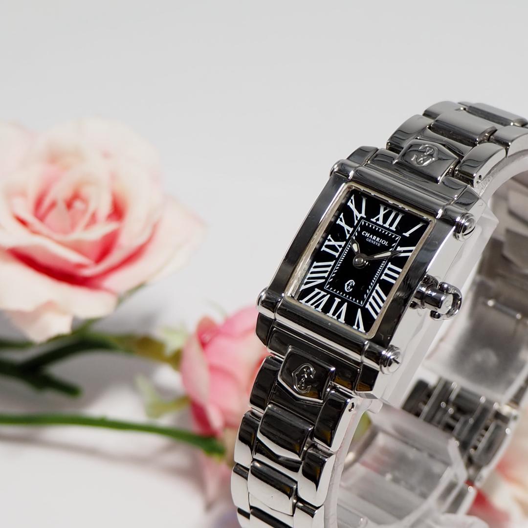美品 シャリオール CHARRIOL コロンブス スクエア 腕時計 F990
