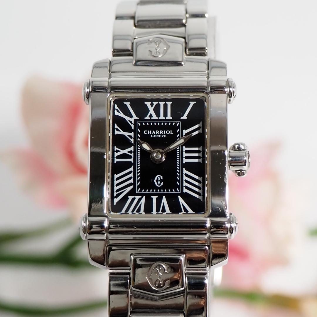 美品 シャリオール CHARRIOL コロンブス スクエア 腕時計 F990
