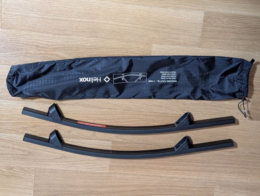 Helinox　ヘリノックス　サンセットチェア（コーヒー）