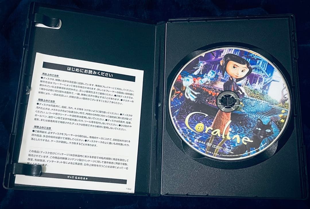 コララインとボタンの魔女 スタンダード・エディション DVD 国内セル品