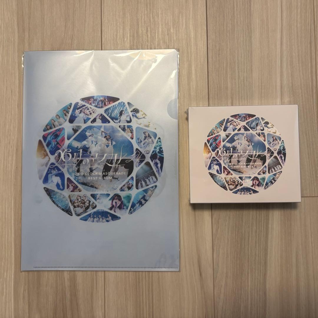 しらす 【新品未開封】26時のマスカレイド　ベストアルバム　クリアファイル