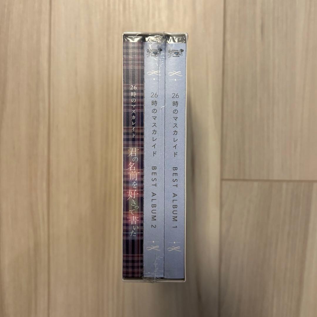 しらす 【新品未開封】26時のマスカレイド　ベストアルバム　クリアファイル