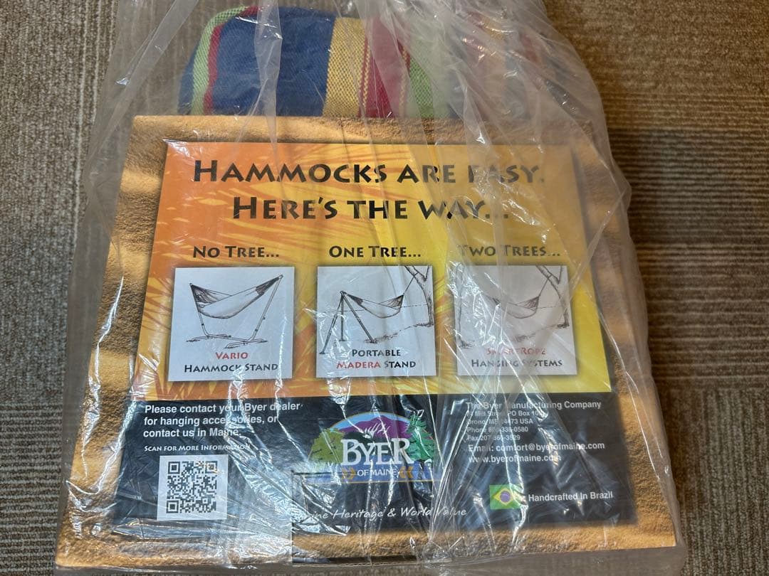 新品　BYER(バイヤー) バルバドスハンモック ブルースカイ