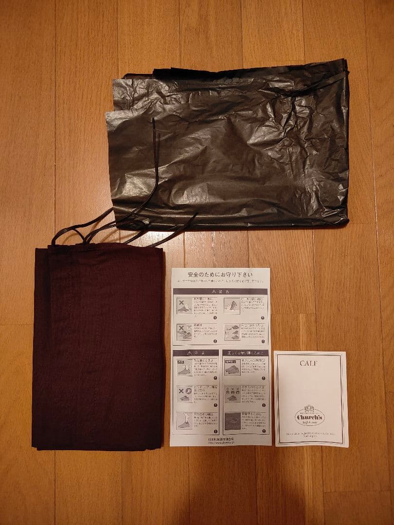 チャーチ/コンサル173/UK7/25.5cm/ブラック