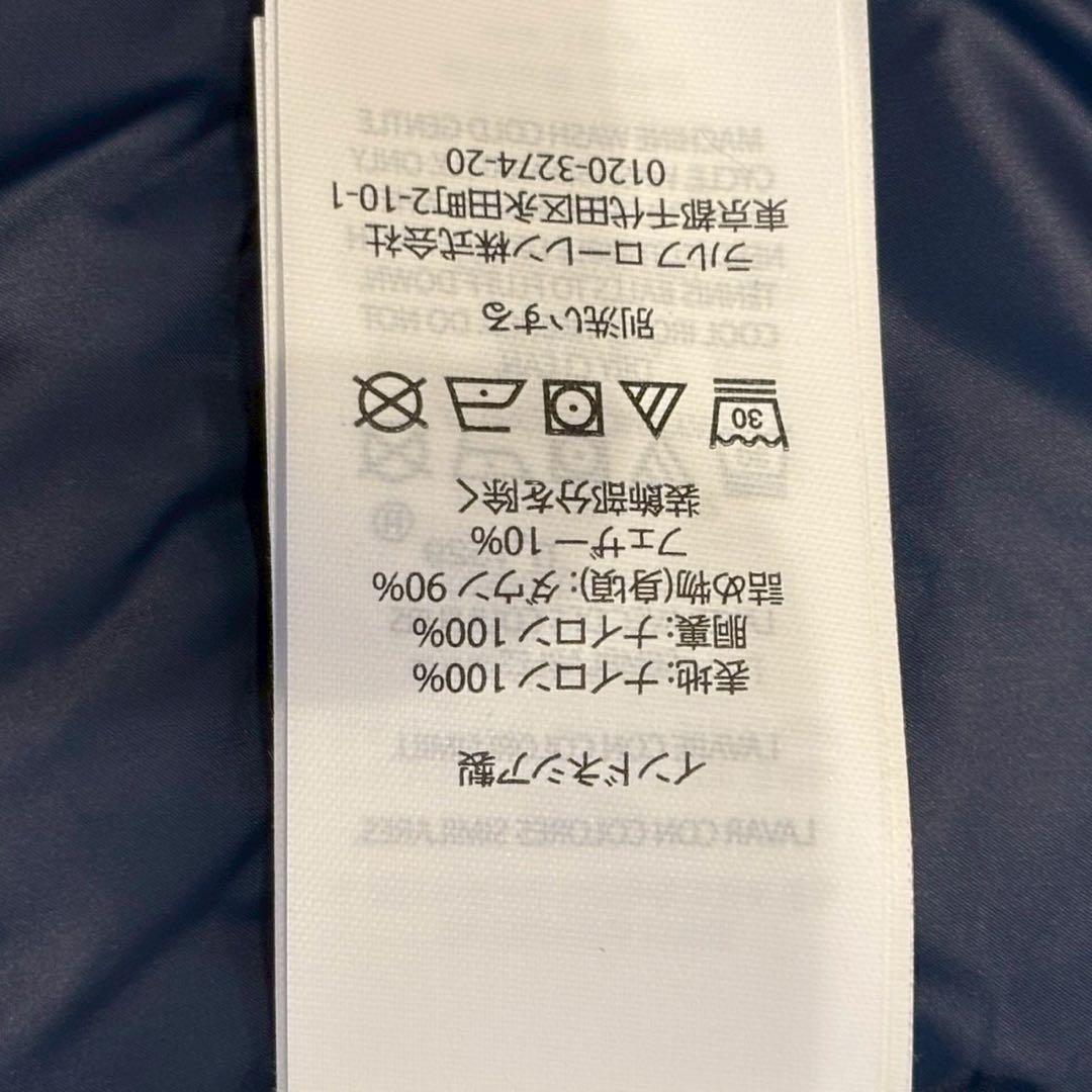 Polo Ralph Lauren ネイビー ダウンベスト L