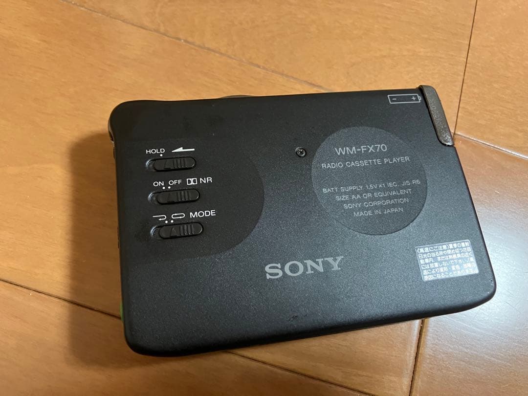ソニー ウォークマン　WM-FX70