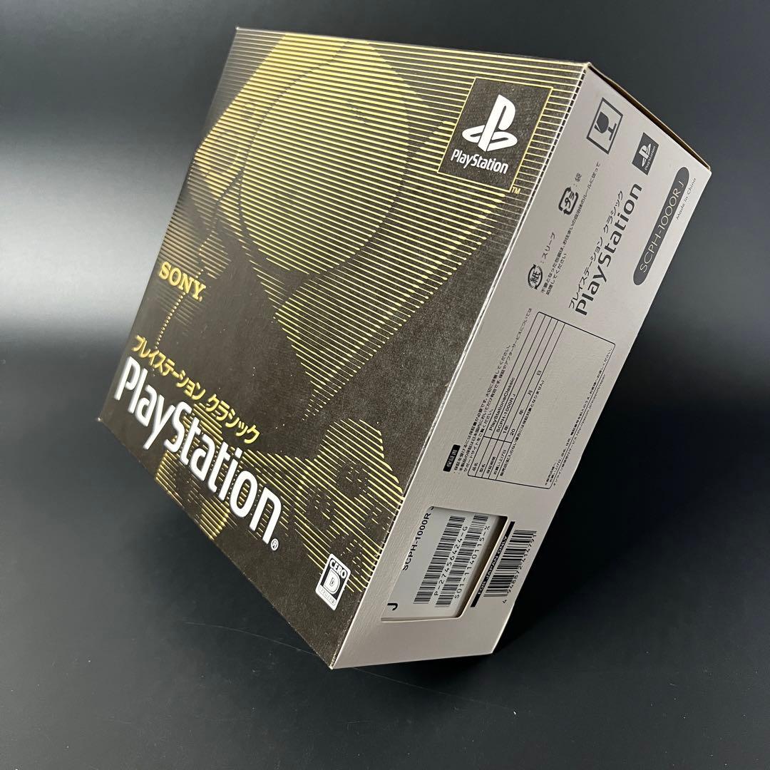 SONY PlayStation Classic プレイステーションクラシック