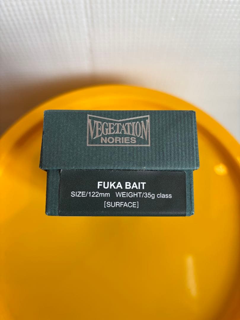 ノリーズ　フカベイト　ヨーロピアンメタリック