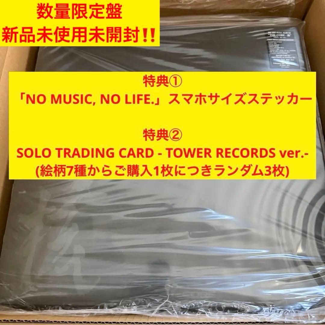 THE CORE - 核 LP レコード＜数量限定盤/XG ver.＞トレカ付き