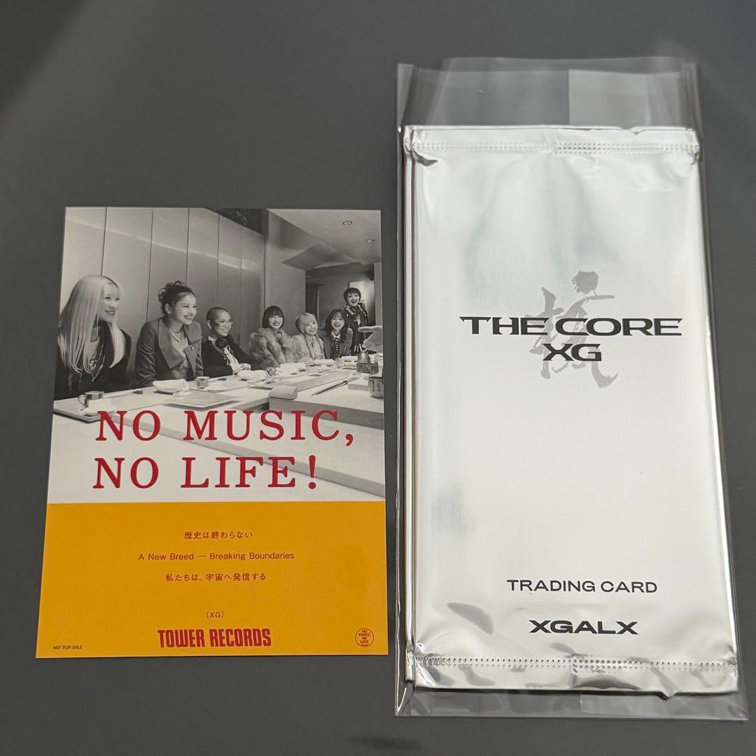 THE CORE - 核 LP レコード＜数量限定盤/XG ver.＞トレカ付き
