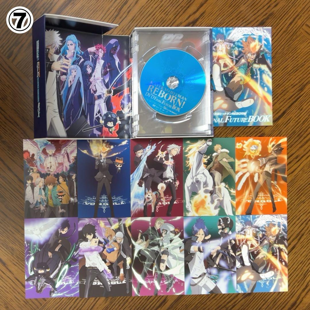 家庭教師ヒットマンREBORN! DVD BOX + おまけDVD