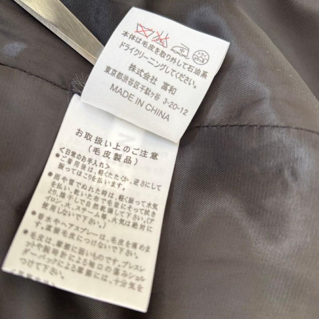 未使用タグ付✨ミンクファーロングコート 高級カシミヤAラインレディース女優襟