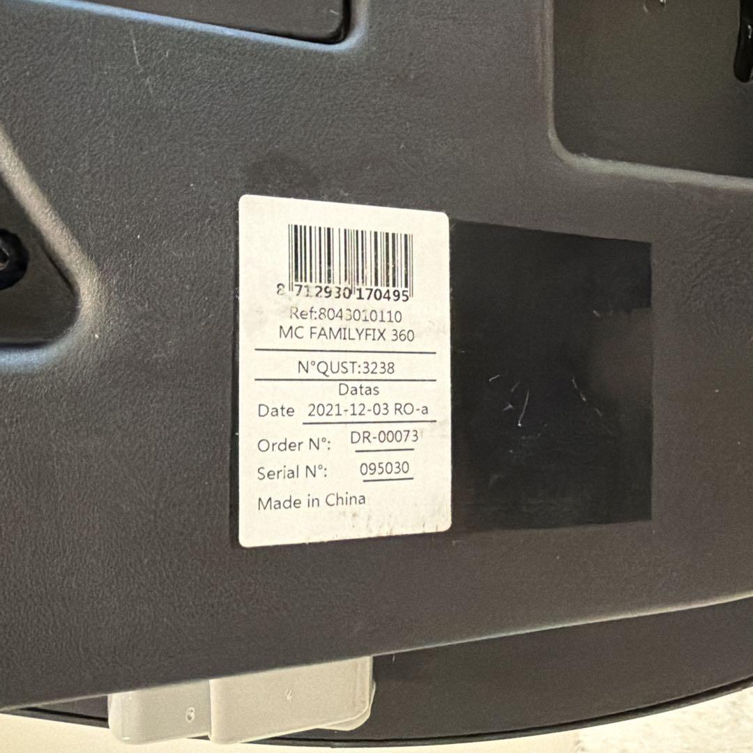 MAXI-COSI マキシコシ パール360 ファミリーフィックス360 セット