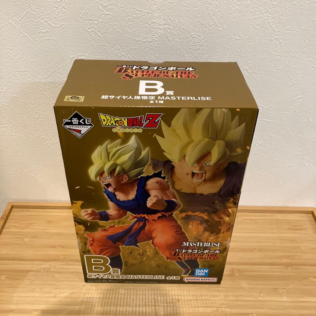 一番くじ　ドラゴンボール　B賞超サイヤ人孫悟空&ロゴ