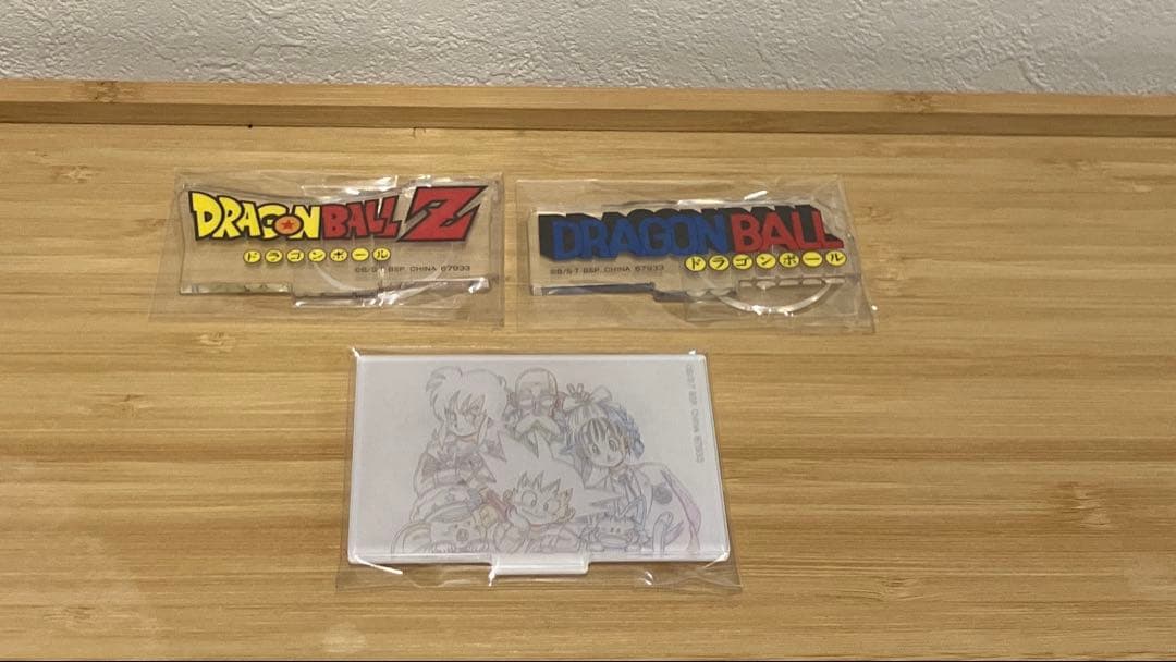 一番くじ　ドラゴンボール　B賞超サイヤ人孫悟空&ロゴ