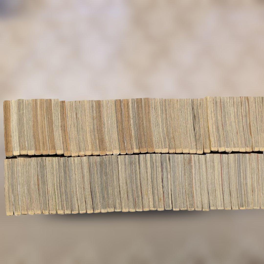 グラップラー刃牙　バキ　全巻セット