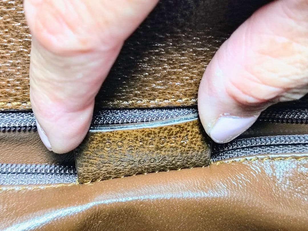 GUCCI バンブー ブラウンレザー 2 Way ビジネスバッグ