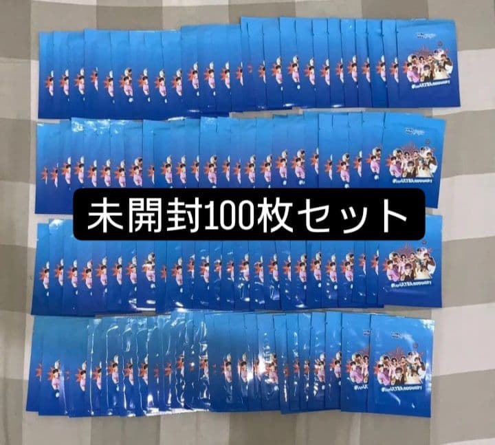 straykids ultramilkウトラミルク　100枚セット第二弾ミルク