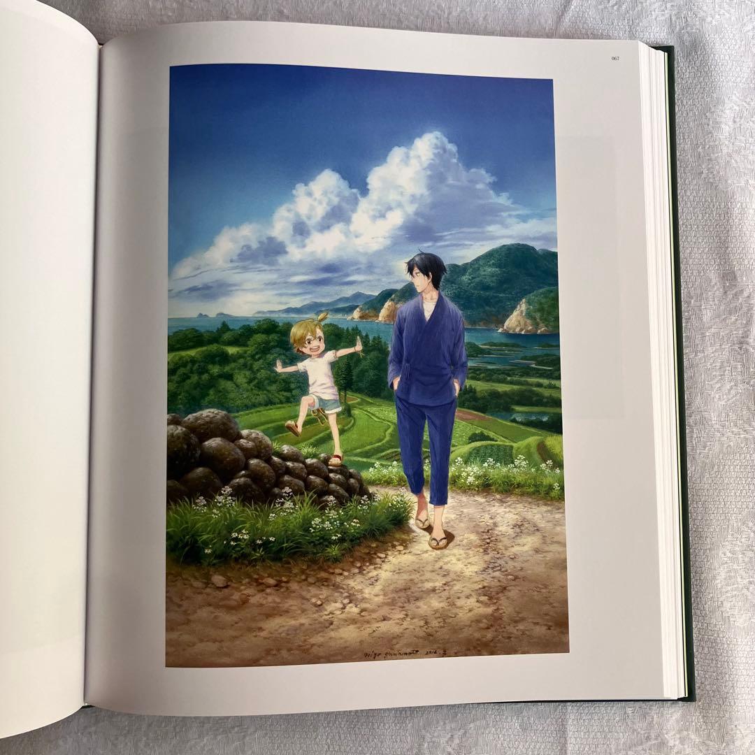 初回限定版　山本二三 \"百景\" サイン入り画集