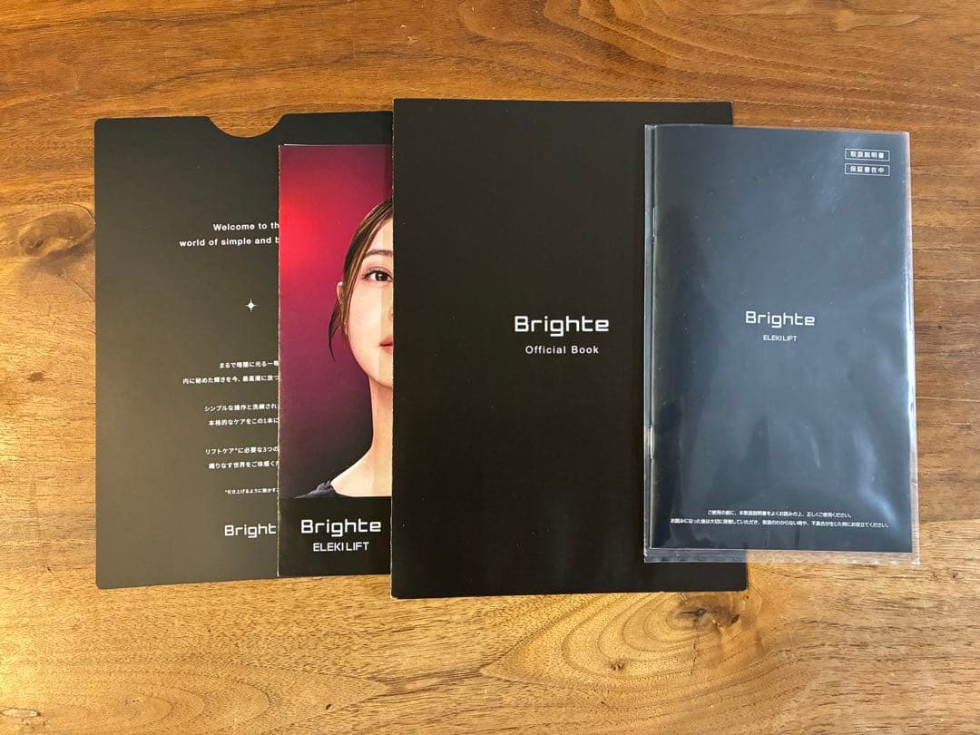 ブライト エレキリフト 美顔器