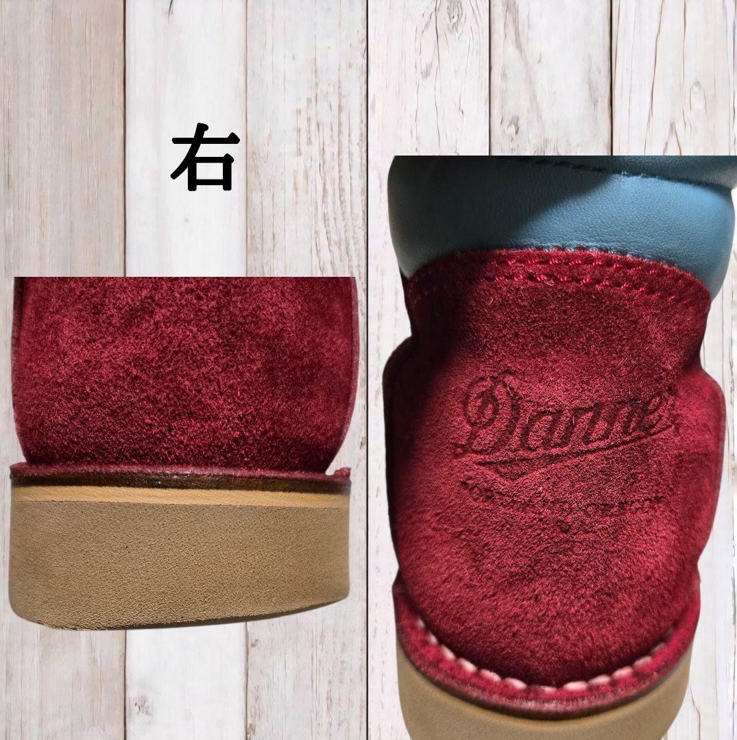 u*k様 Danner VERTIGO GTXバーティゴハイカットワークブーツレ