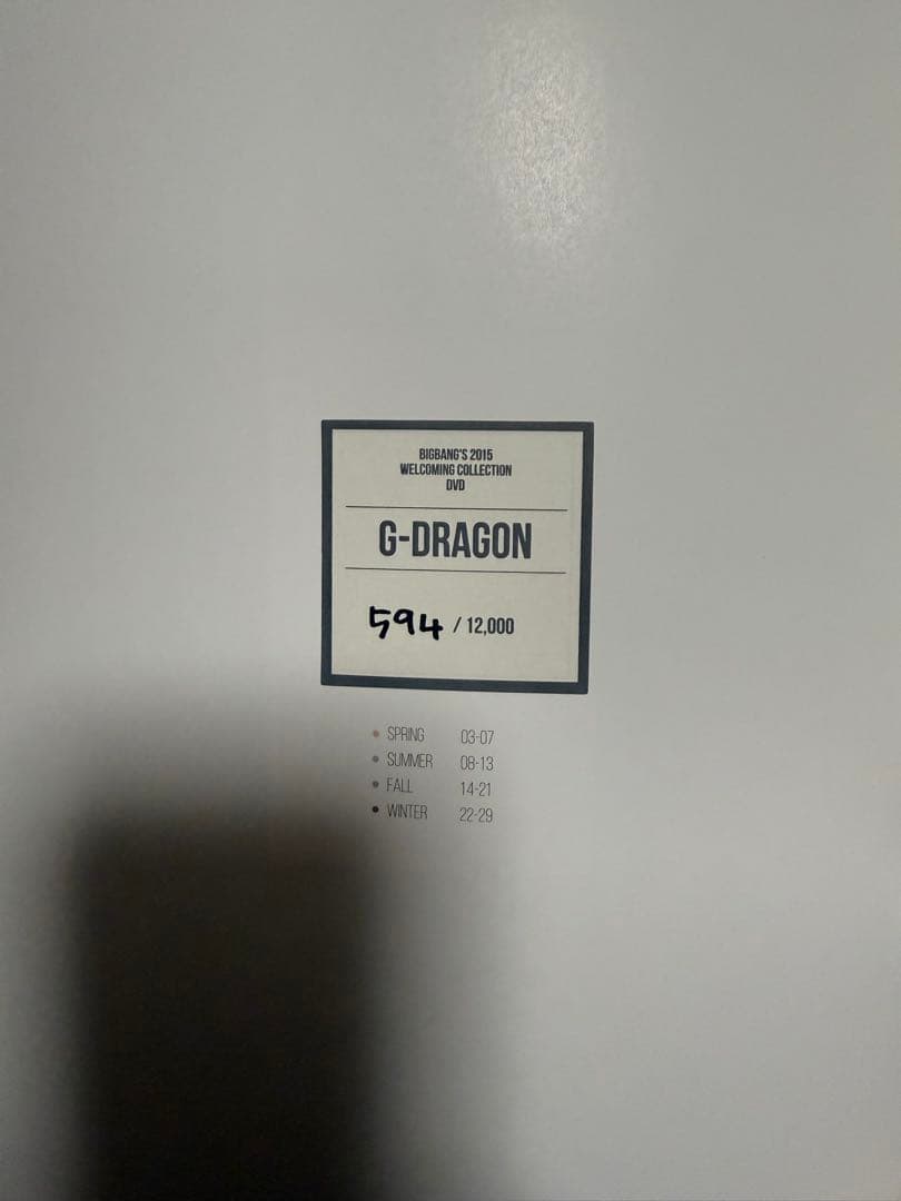 G-DRAGON DVDまとめ売り