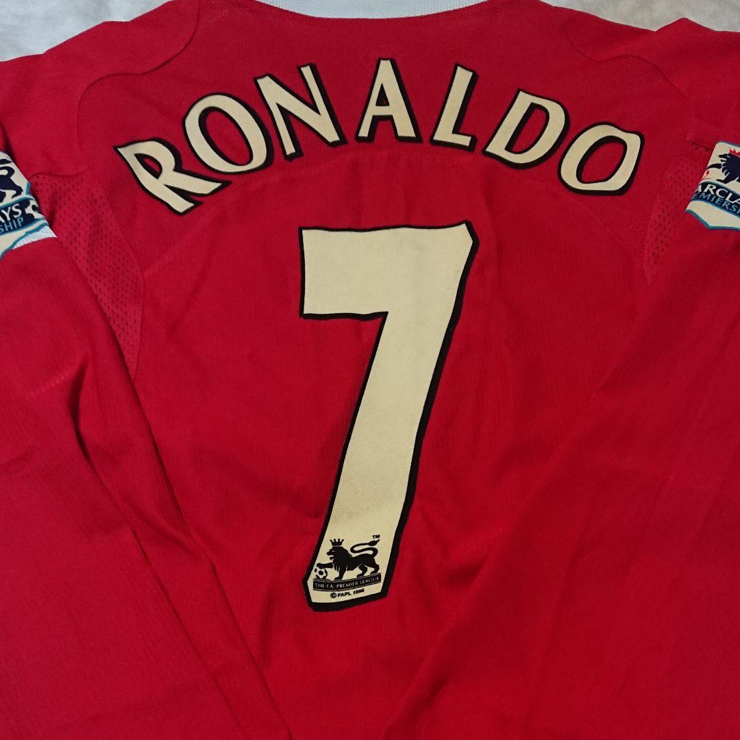 クリスティアーノ・ロナウド(大幅な値下げ希望が多いですが多少なら可能です