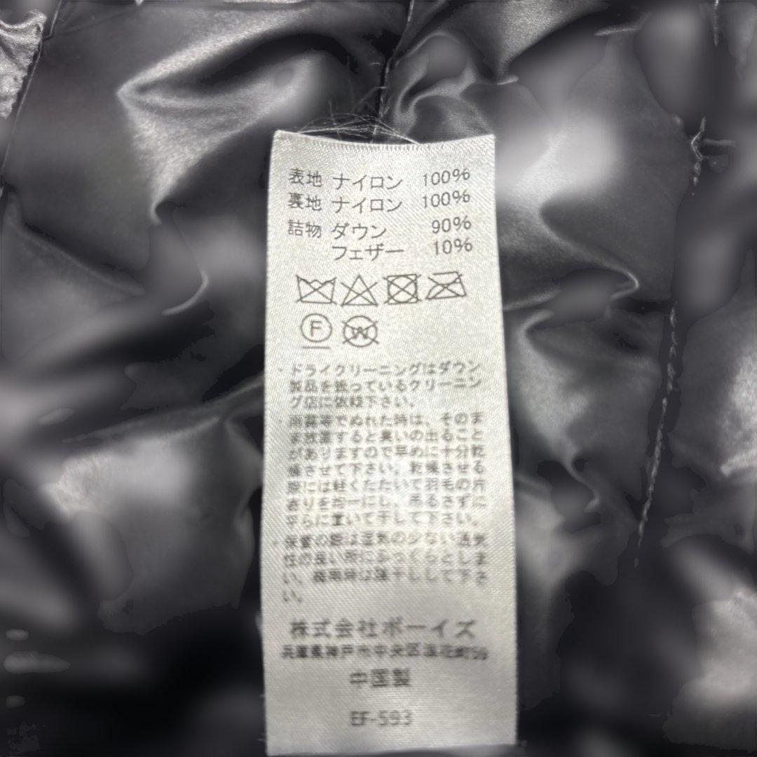 DANTONダウンベスト　ブラック36