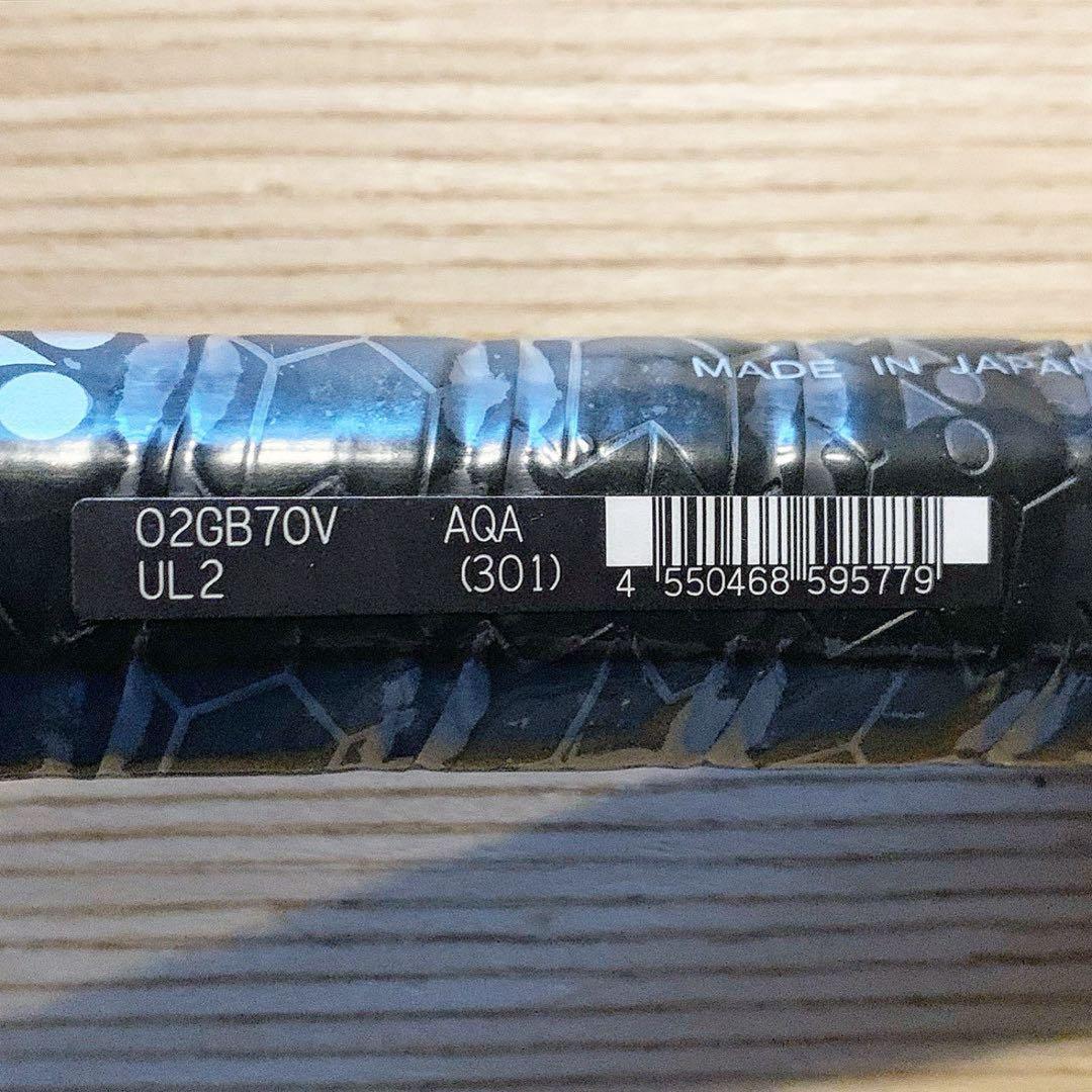 02 GEOBREAK 70V / 02ジオブレイク 70V / UL2