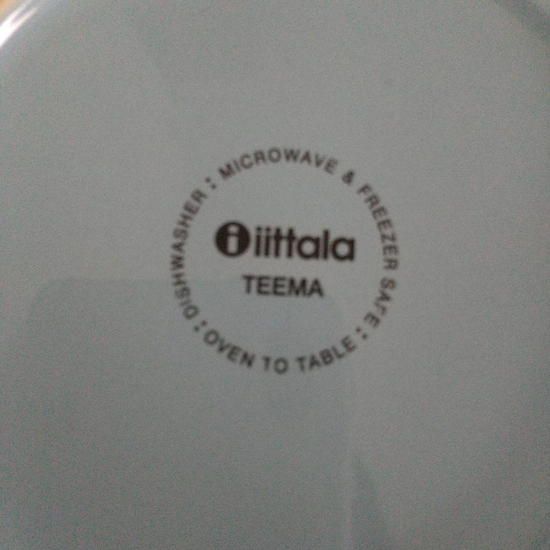 イッタラ  TEEMA ティーマ 4枚 セット 21.5cm 廃盤