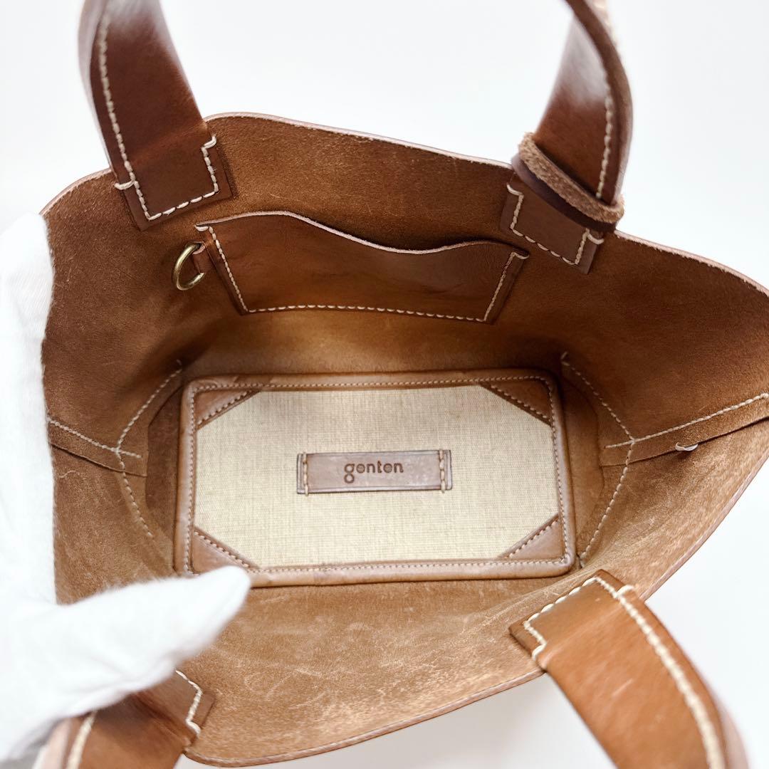 【希少チャーム】genten トートバッグ　アマーノ　S レザー　ブラウン