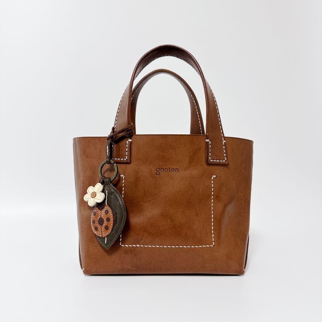 【希少チャーム】genten トートバッグ　アマーノ　S レザー　ブラウン