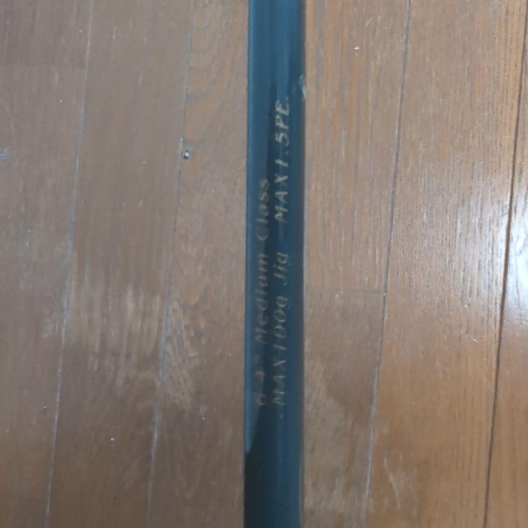 ジ*ク様 メガバス　桜乱OL-64M