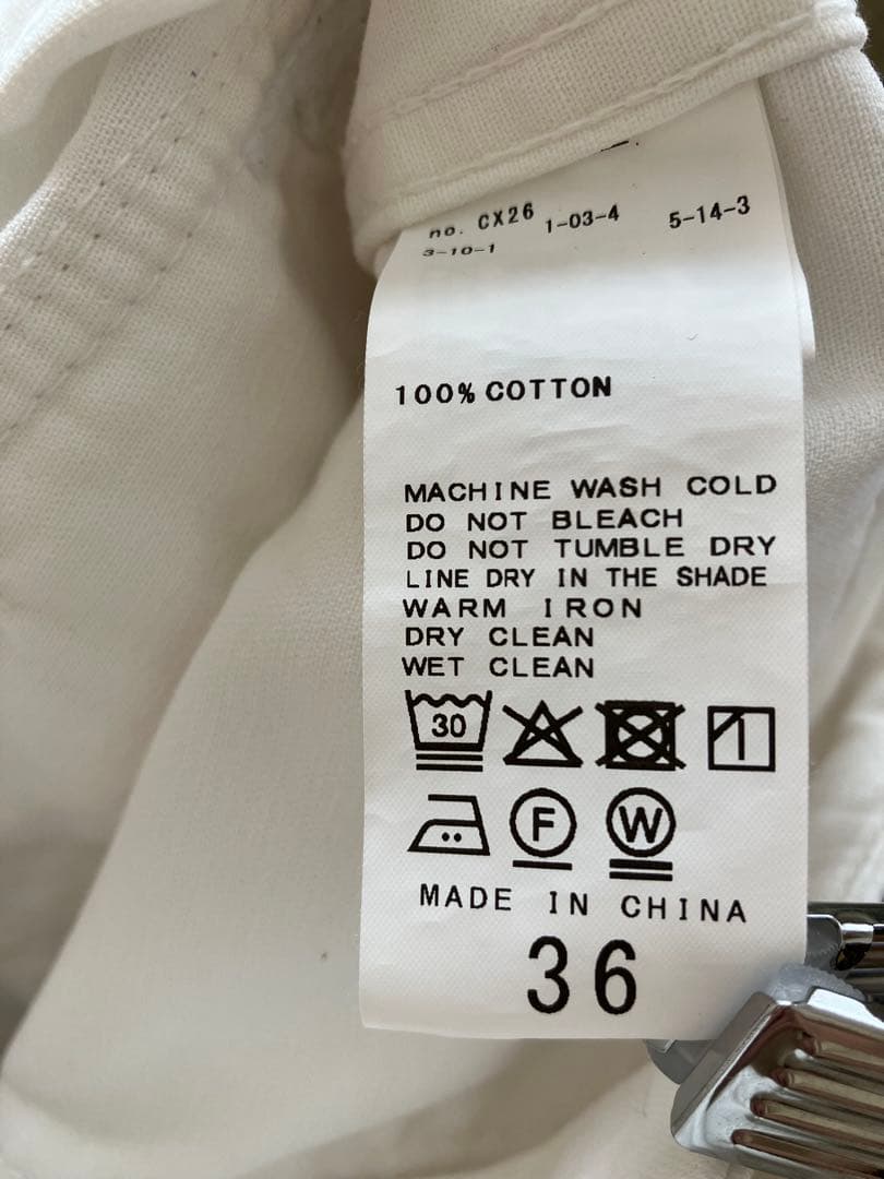 【美品】スピックアンドスパン　ルーズベイカーパンツ　サイズ36