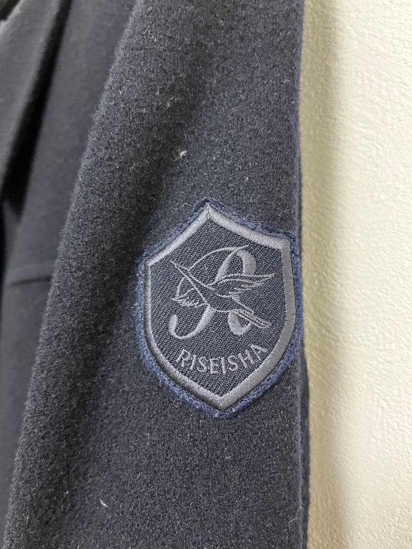 履正社 冬用 ロングコート