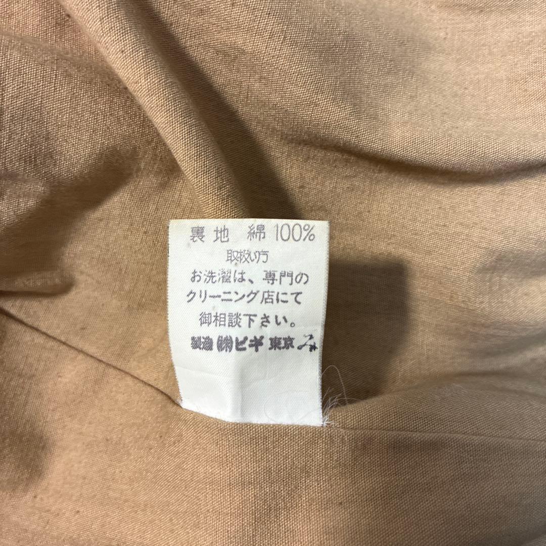 ✨希少 ヴィンテージ MEN'S BIGI ビギ アーチ レザー スタジャン