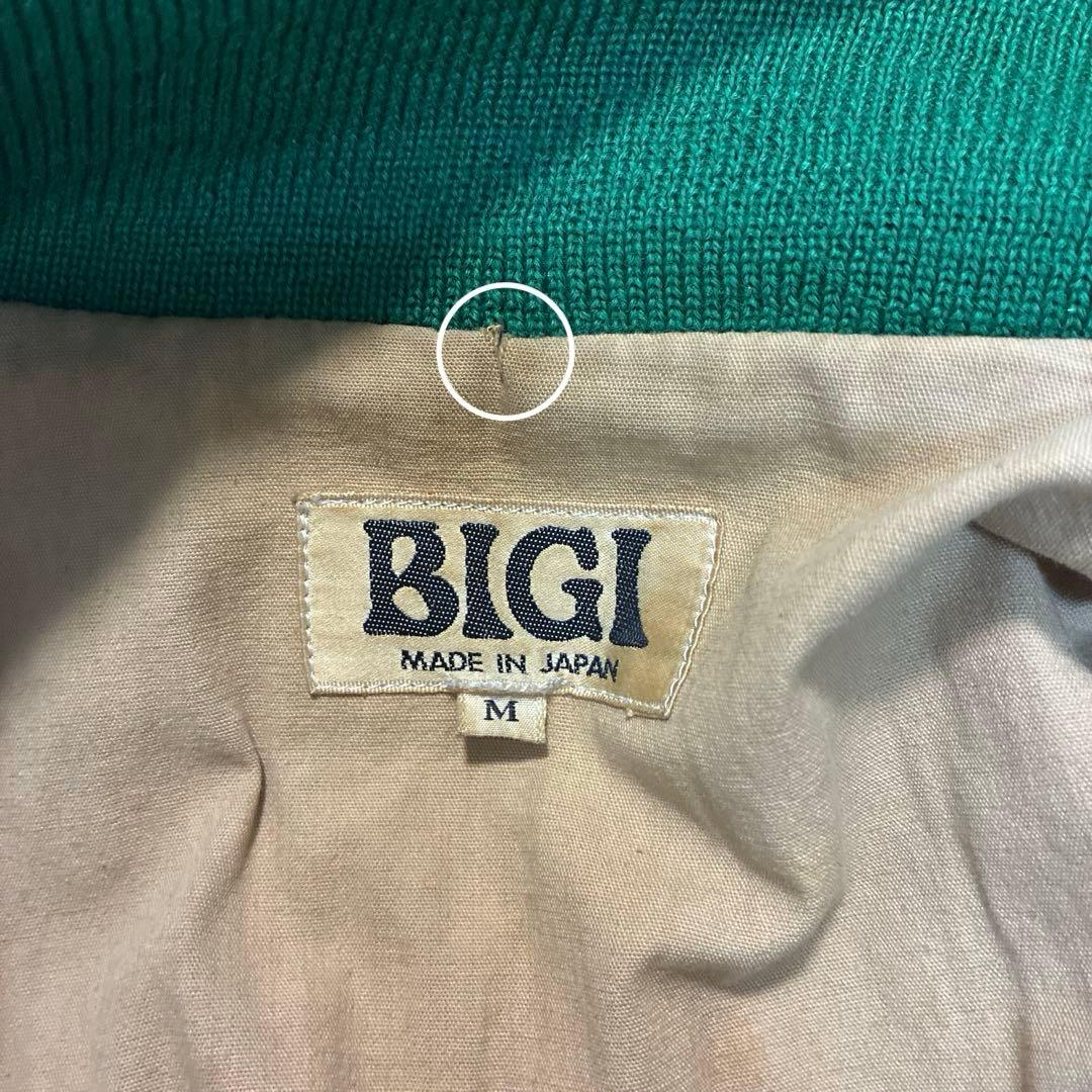 ✨希少 ヴィンテージ MEN'S BIGI ビギ アーチ レザー スタジャン