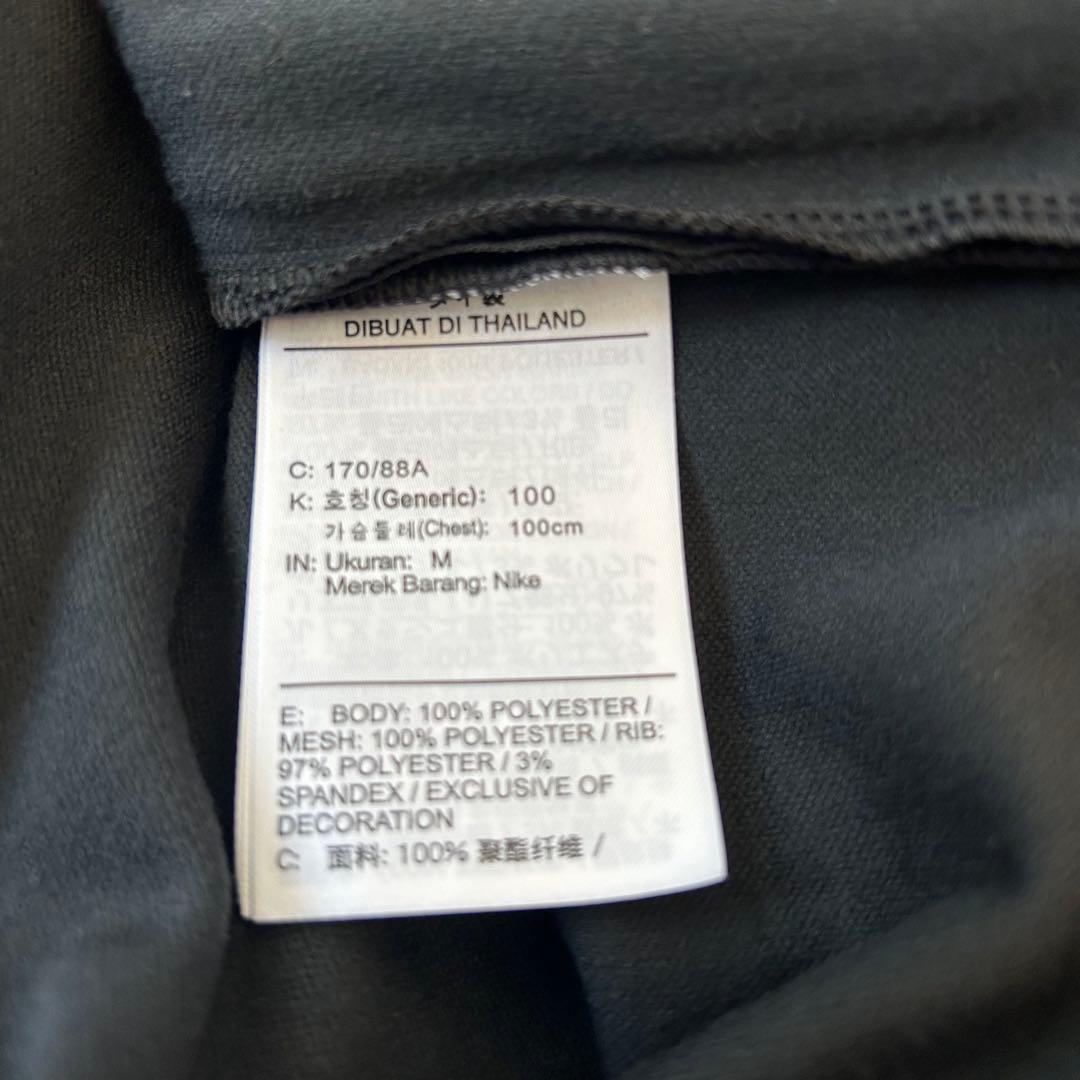 NIKE トラックジャケット FCバルセロナ 2021-2022 ジャージ 黒