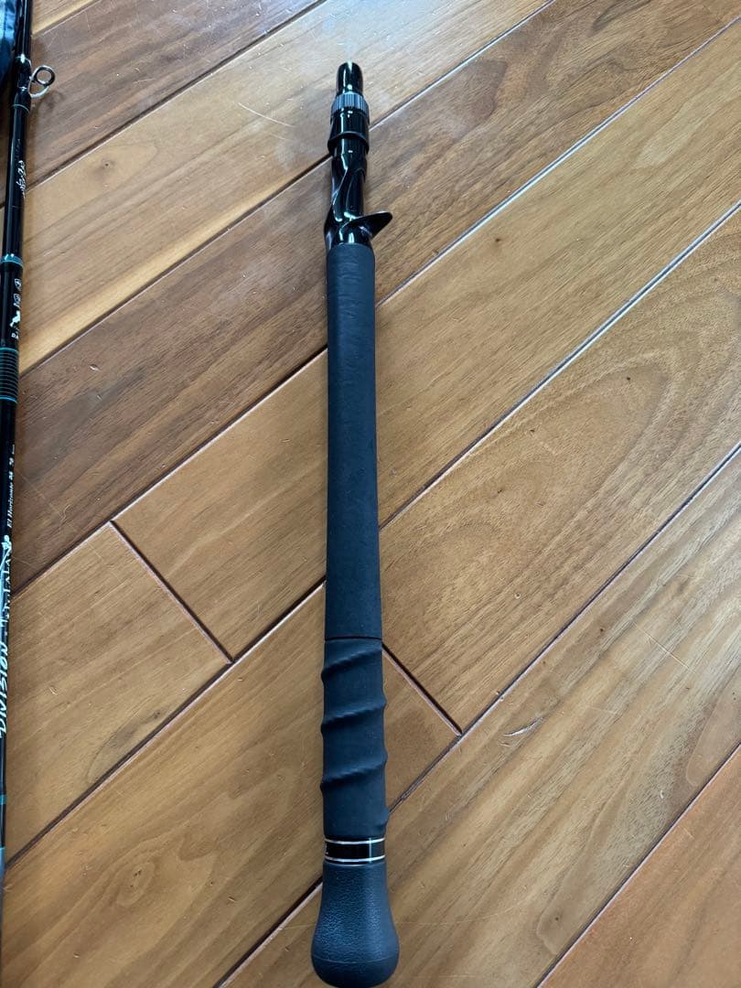 TREE-G　DRT ツララ 70Remix 70リミックス