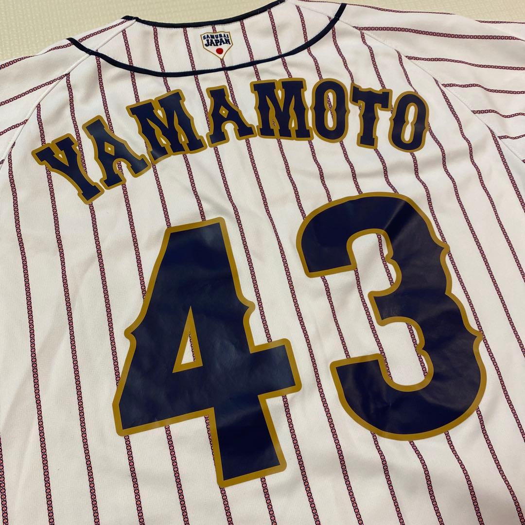 日本代表 侍ジャパン asics ユニフォーム 山本由伸