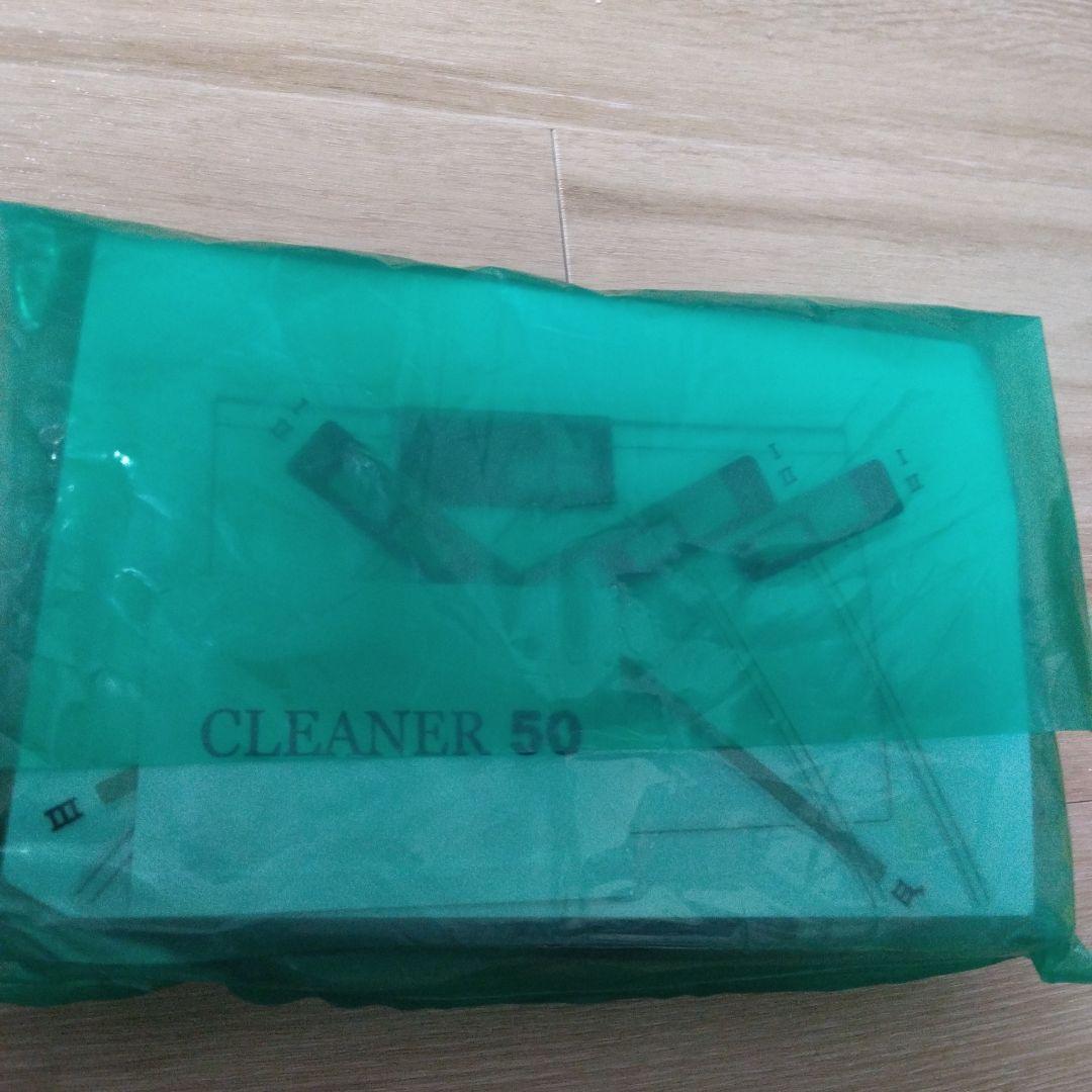 日産オリジナルナビゲーション本体