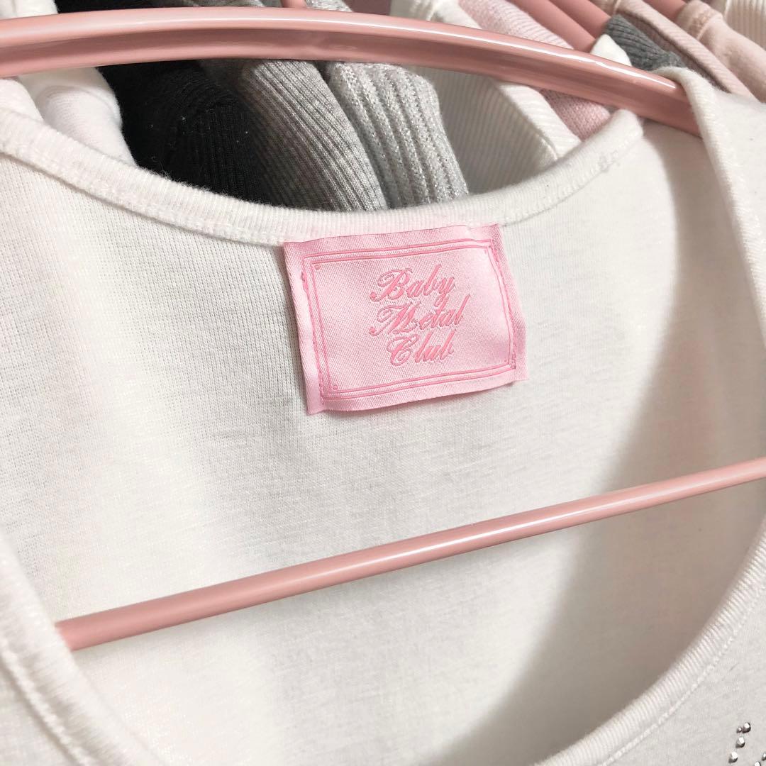 トップス babylclub twinkle skull t White