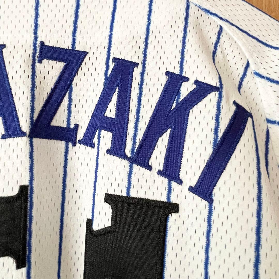 横浜DeNAベイスターズ 復刻 ユニフォーム S 宮崎敏郎