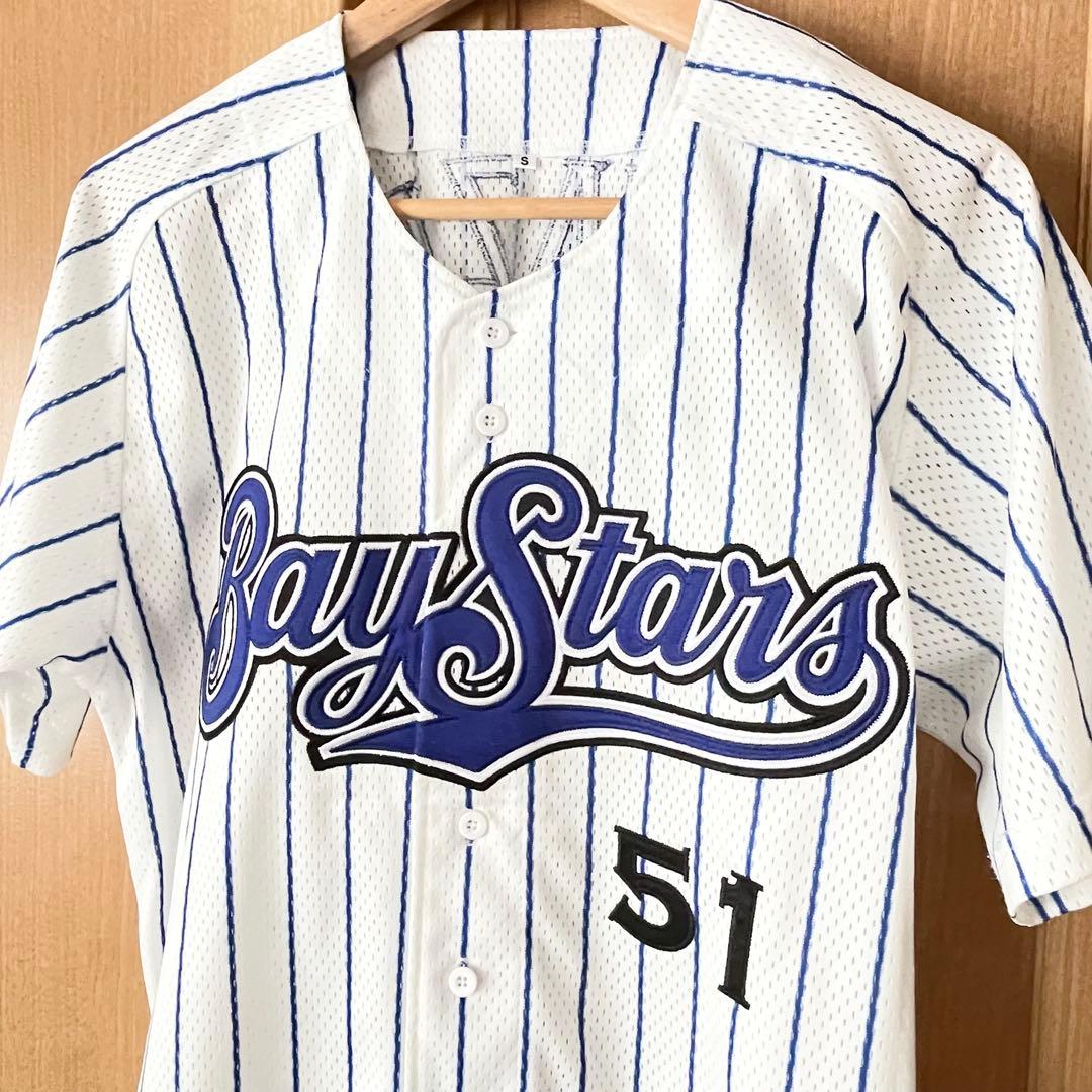 横浜DeNAベイスターズ 復刻 ユニフォーム S 宮崎敏郎