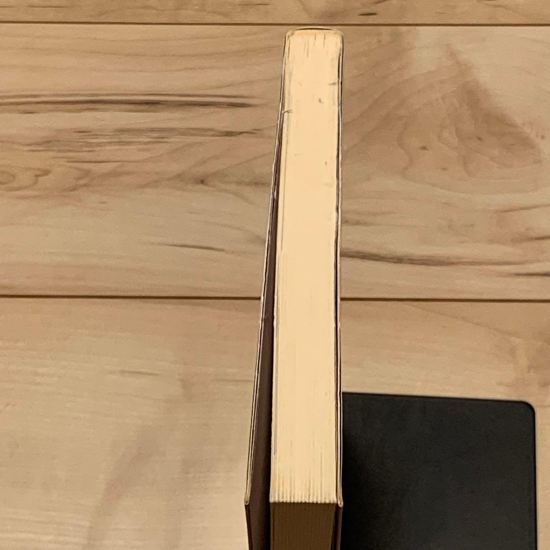 ★初版帯冊子付 大友克洋 boogie woogie waltz OTOMO