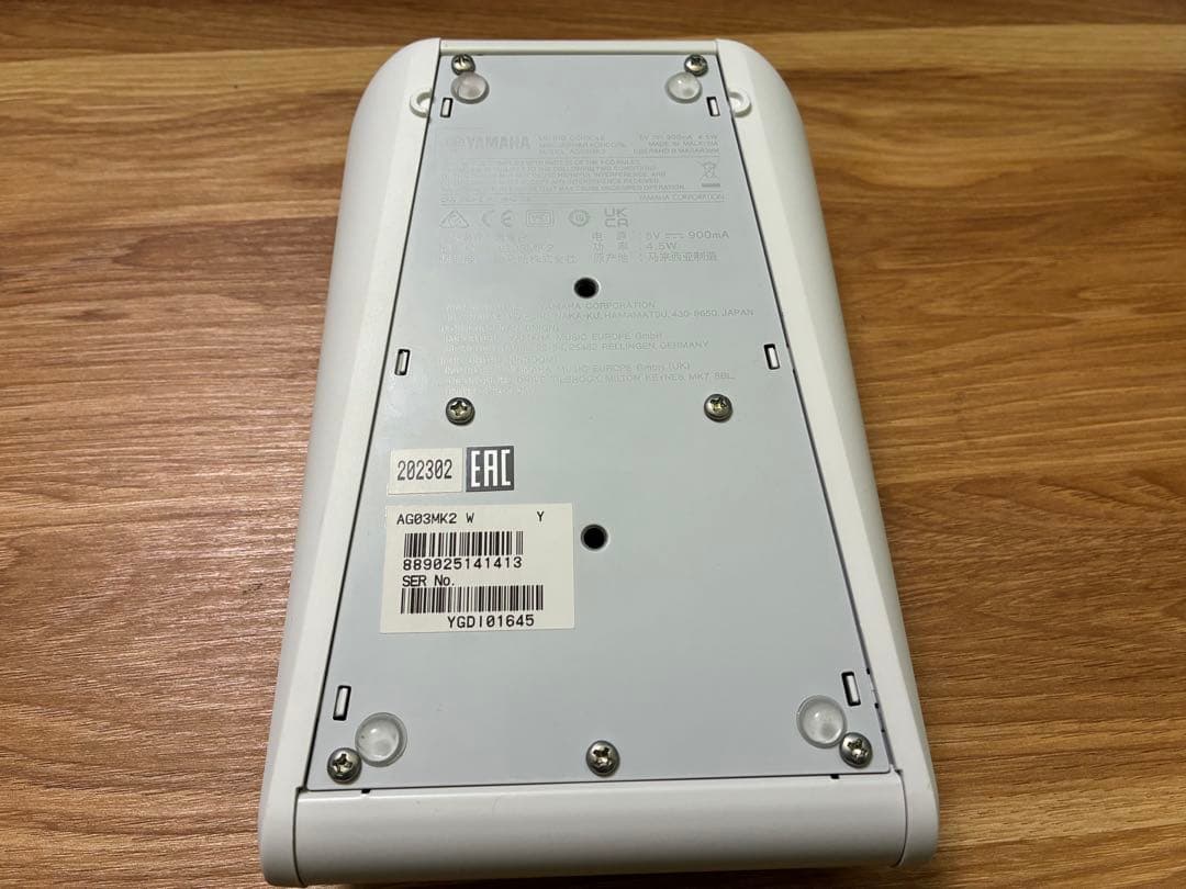 【美品】YAMAHA AG03mk2