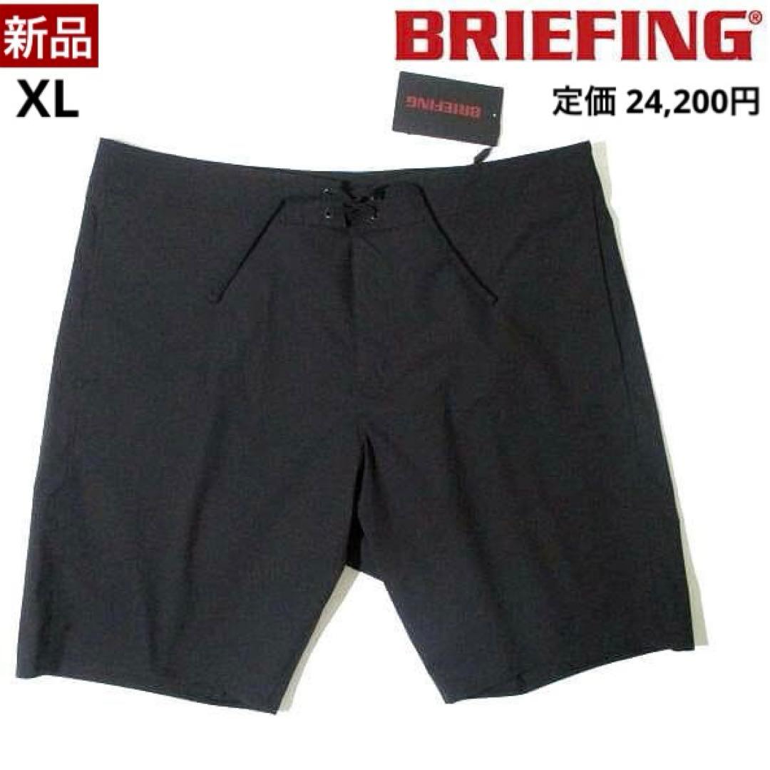 【新品】ブリーフィング／ハーフパンツ／ショートパンツ／XLサイズ