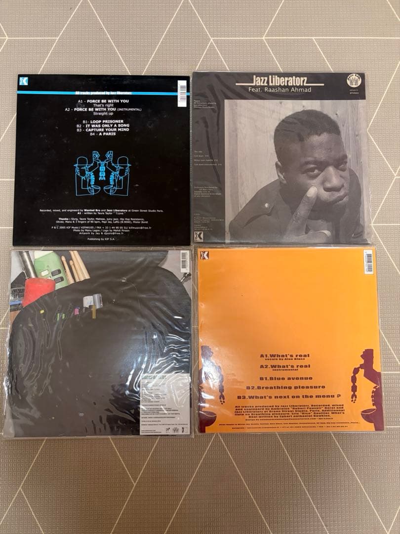 【レア盤オシャレ】Jazz Liberatorz ‎– 人気盤4枚セット
