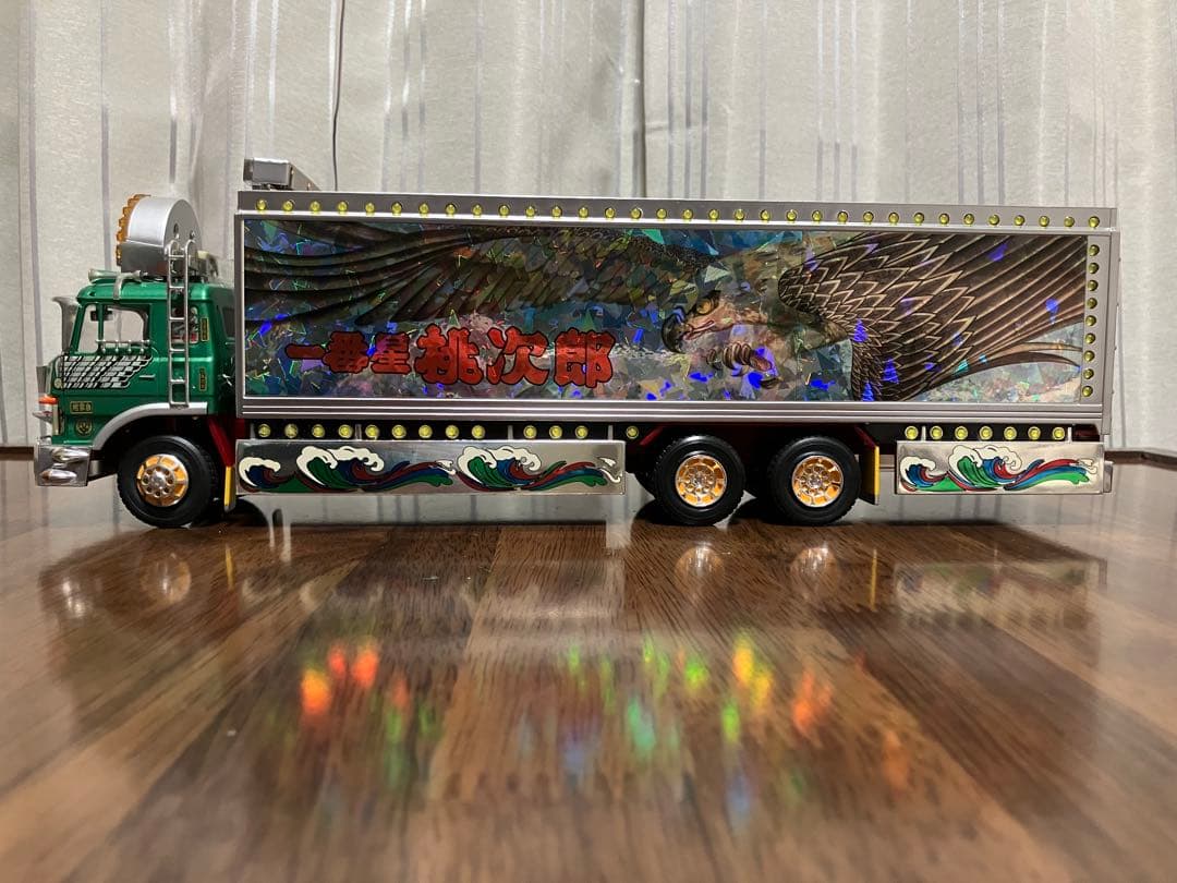 トラック野郎 度胸一番星 Limited Ver. 特別版